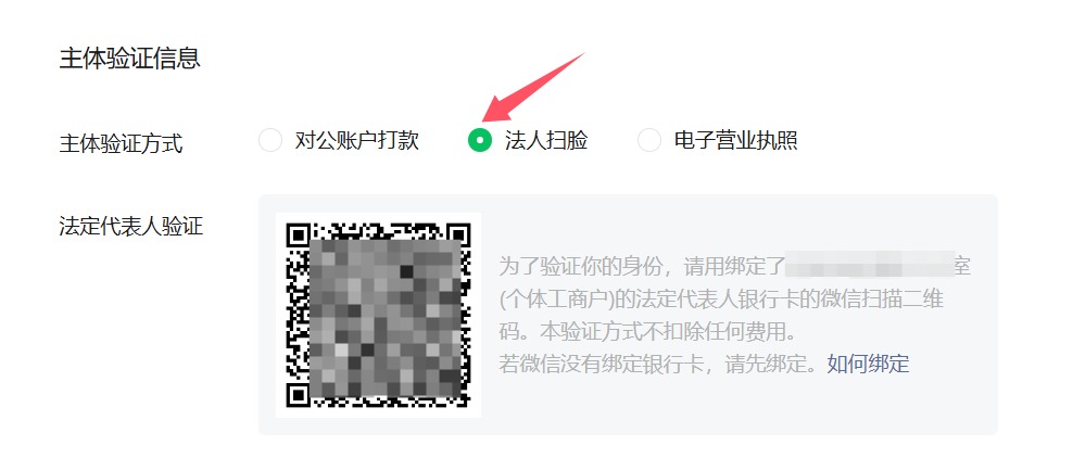 1768807476945550.jpg 1768807476945550.jpg