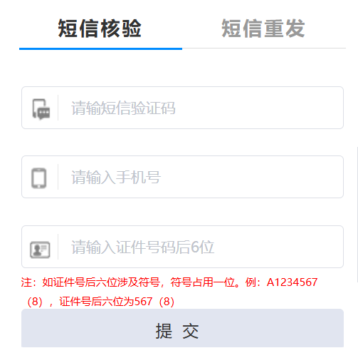 1768881157668074.jpg QQ20260120-115150.jpg
