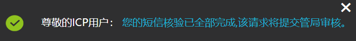 1768881263354810.png b2a725123c131db0b9bd1052dddba295.png